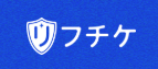 リフチケ